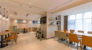 City Comfort Inn Shiyan High-speed Railway Wanda Plaza - 4