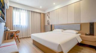 Thank Inn Hotel Anqing Guangcai Big Market Passenger Center - 7
