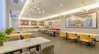 Green Tree Inn Anhui Suzhou Evergrande - 6