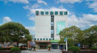 Green Tree Inn Fengxian New City Metro Station Jiukeshu Art Center - 9