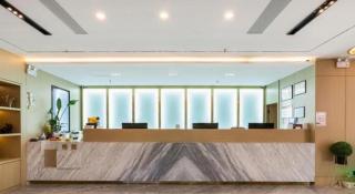 Gya Hotel Wuxi Hubin Commercial Street Tai Lake Scenic Area - 6