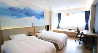 VX Hotel Jiangsu Taizhou Xinghua RT-Mart - 4