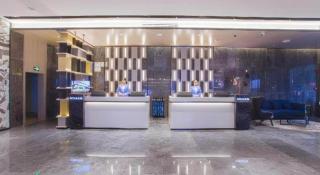 Echarm Hotel Nanning the MixC Dongmeng Business District - 5