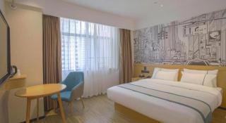 City Comfort Inn Nanning Huanan City - 1