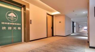 Green Tree Inn Express Zhejiang Zhoushan Xincheng Zheda - 4