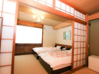 Kinoie - Vacation STAY 19748v - 6