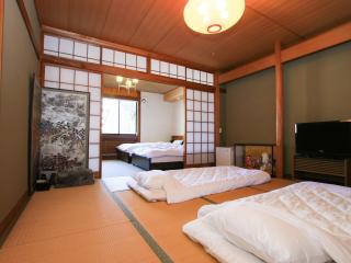 Kinoie - Vacation STAY 19748v - 5