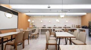 VX Hotel Beijing Daxing Wufutang Metro Station Zhongke Dianshanggu - 2
