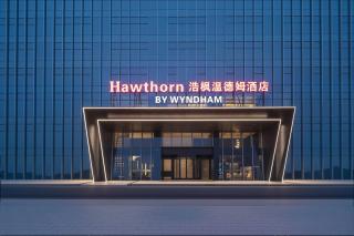 Hawthorn by Wyndham Yueyang Railway East Station - 9