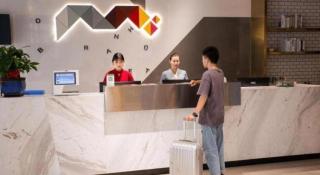 Borrman Hotel Baise High-speed Railway Station Hengning Plaza - 7