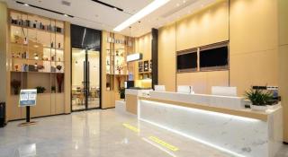 City Comfort Inn Jingmen Shayang Hongsen New World - 7