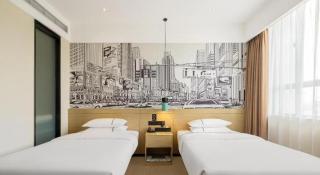 City Comfort Inn Zhongshan Hot Spring Resort Sanxiang Shunchang Plaza - 4