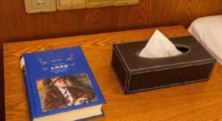 James Joyce Coffetel Chengdu Century City Convention and Exhibition Center - 1