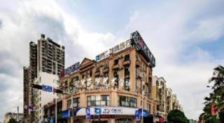 Borrman Hotel Nanning Wuming Center - 2
