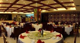 Beijing Ruyi Business Hotel - 7