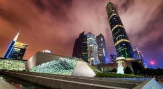 7 Days Inn Guangzhou East Station Yantang Tianpingjia Metro Station - Canton - 7