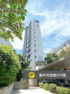 GOGO Hotel Fengchia - 0