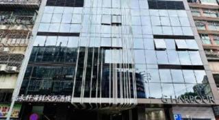 Grand Harbour Hotel - 4