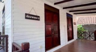Baan Home Resort - 5