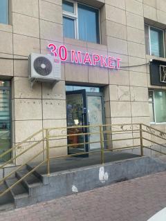 Spacious & Cozy Apartment at Prime Location - 6