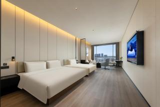Atour Hotel Haikou International Duty Free City - 7