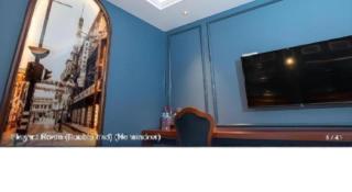 Yitingzhenshe Hotel Beijing Qianmen - 1