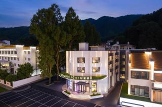 Huangshan Scenic Area South Gate Transfer Center Qingju Hotel - 0