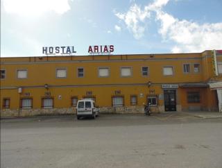Hostal Arias - Zafra - 1