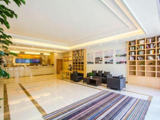 GreenTree Inn Jiaxing Qixing Town Goverment - 6