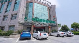 GreenTree Inn Wuxi Quanshan Center - 2