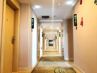 GreenTree Inn Urumqi Airport Tianyi International City - 8