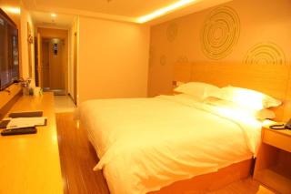 GreenTree Inn Beijing Shunyi Fengbo Metro Station - 1
