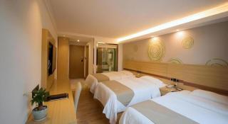 GreenTree Inn Qingyuan Qinghe Avenue Branch - 1
