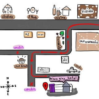 โรงแรมคุณหญิงโฮเตล - 3