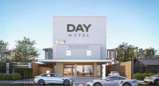 Day Hotel Khon Kaen - 1