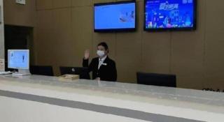 City Comfort Inn Jingzhou Ancient City Taiyue Road - 8