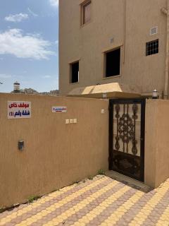البيت الريفي للعائلات - 7