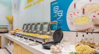 City Comfort Inn Xiangyang Railway Station - 6