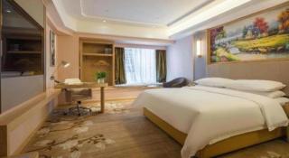 Vienna Hotel Yunnan Chunrong Street Qicai Yunan - 3