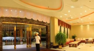 Yijian Holiday Hotel - 6