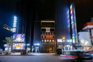 Open記念セール!! AXIS STAY asahikawa36 旭川街中に佇むLuxury Stay - 5
