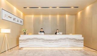 Atour Hotel Nantong Langshan Scenic Area - 1