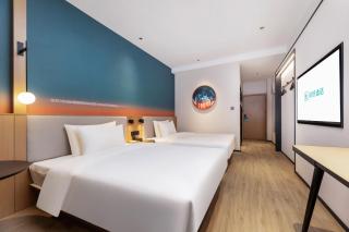 Nihao Hotel Hefei West Changjiang Road Aoyuan City World - 3