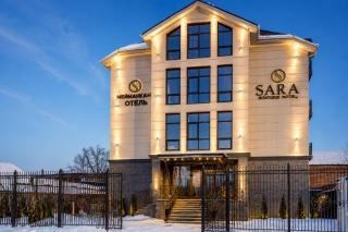 Sara Hotel Bishkek - 7