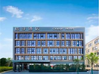 Orange Hotel Hangzhou Xiaoshan Airport - 6