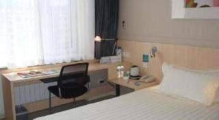 Jinjiang Inn Yichun Water Park Branch - 5