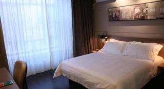 Jinjiang Inn Select Harbin Zhongyang Street Pedestrian Street Airport Bus Station - 6