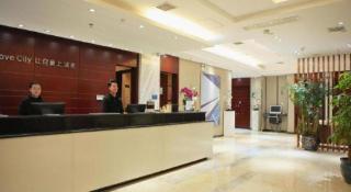 City Comfort Inn Hotel Guiyang Normal University Yangmingci Metro Station - 7