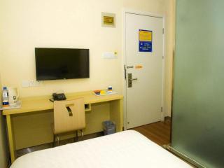 7 Days Inn Zhangye Gaotai County Central Square - 1