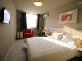 Jinjiang Inn Yantai Fushan District Fuhai Road - 7